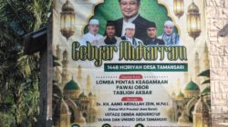 Desa Tamansari Siap Gelar “Gebyar Muharram 1448 H” Meriah