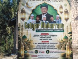Desa Tamansari Siap Gelar “Gebyar Muharram 1448 H” Meriah